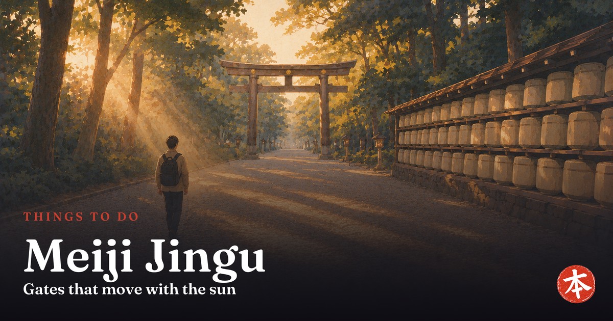 Meiji Jingu — Honto Japan