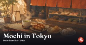 Mochi in Tokyo — Honto Japan