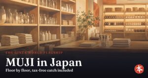 MUJI in Japan — Honto Japan