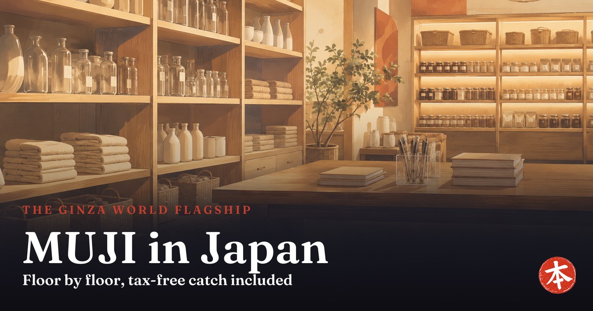 MUJI in Japan — Honto Japan