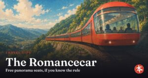 The Romancecar — Honto Japan