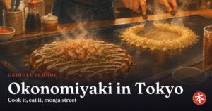Okonomiyaki in Tokyo — Honto Japan