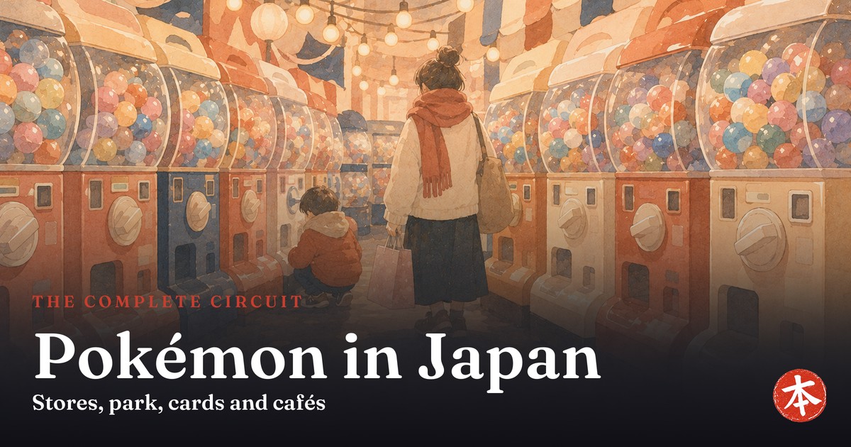 Pokémon in Japan — Honto Japan