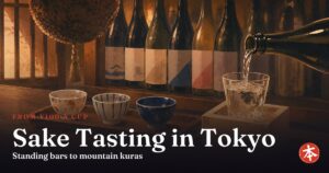 Sake Tasting in Tokyo — Honto Japan