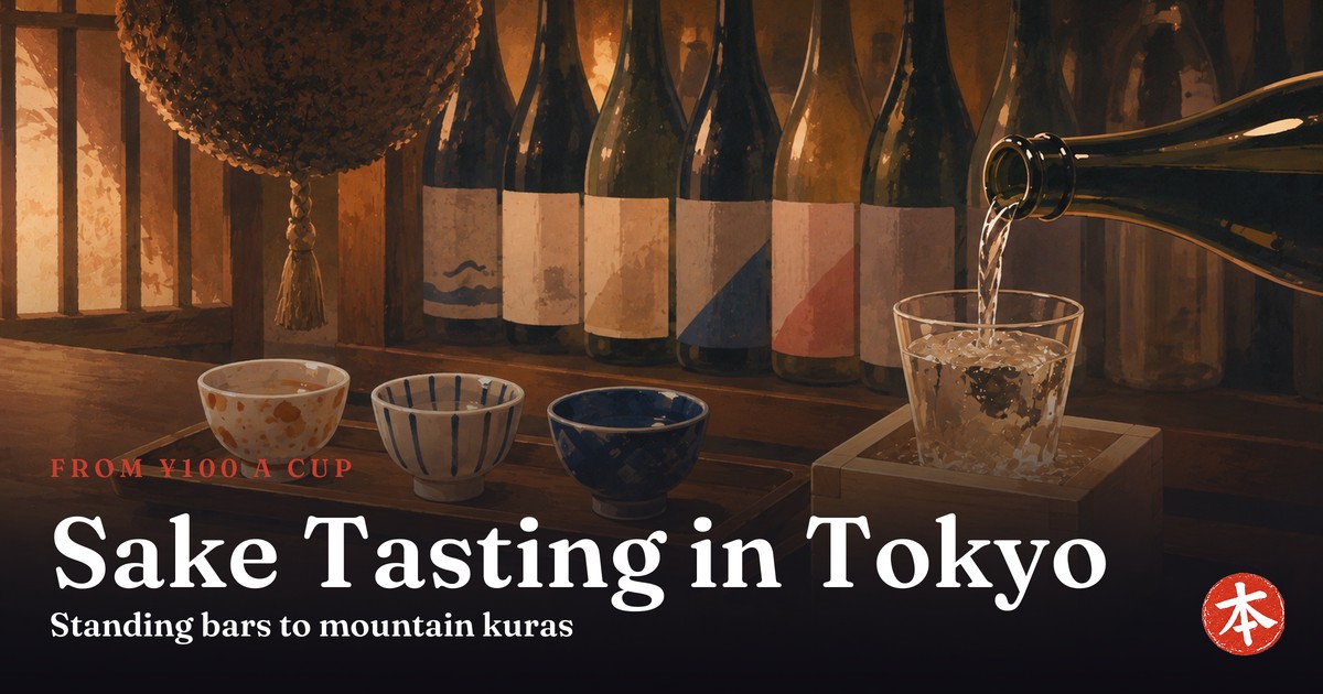 Sake Tasting in Tokyo — Honto Japan