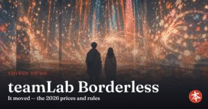 teamLab Borderless — Honto Japan