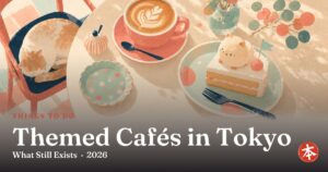 Themed Cafés in Tokyo — Honto Japan