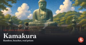 Kamakura — Honto Japan