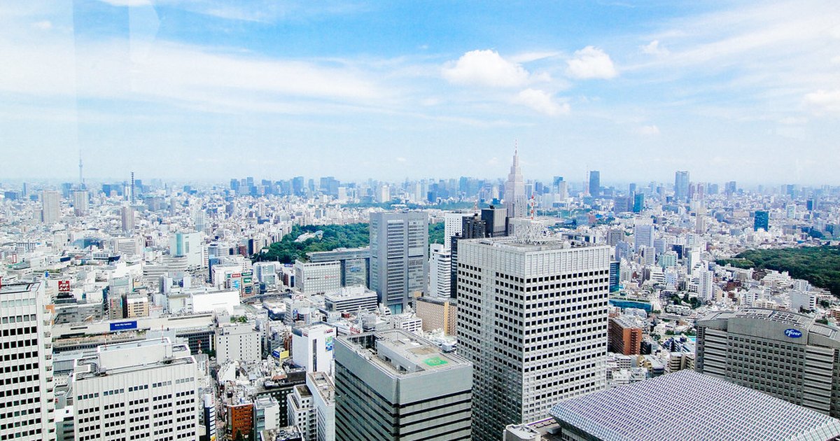 The view over Tokyo from the observation deck of the Tokyo Metropolitan Government Building