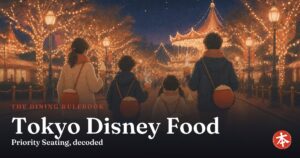 Tokyo Disney Food — Honto Japan