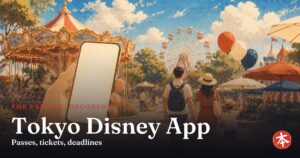 Tokyo Disney App — Honto Japan