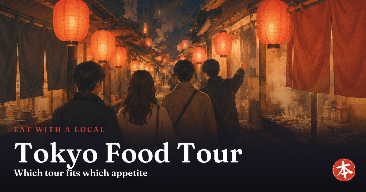 Tokyo Food Tour — Honto Japan