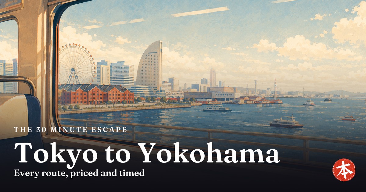 Tokyo to Yokohama — Honto Japan