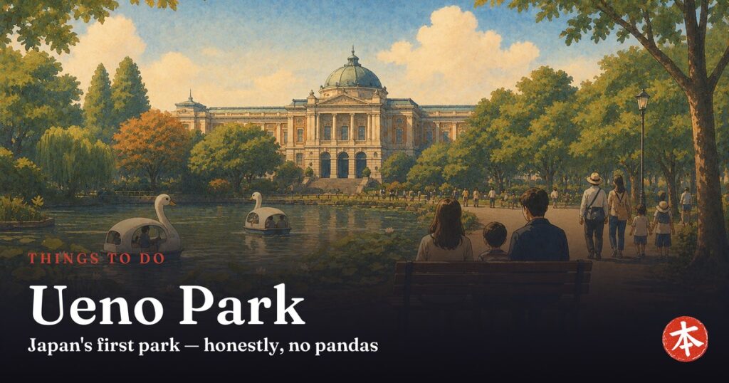 Ueno Park — Honto Japan