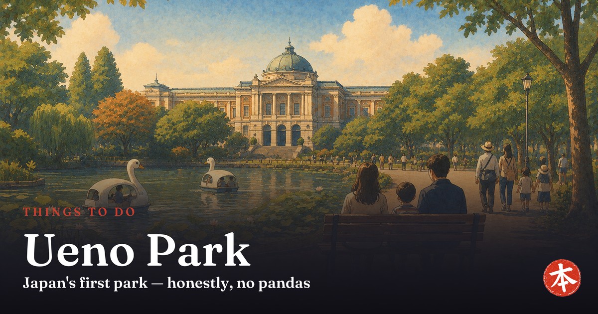 Ueno Park — Honto Japan