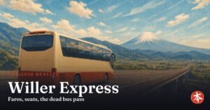 Willer Express — Honto Japan