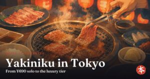 Yakiniku in Tokyo — Honto Japan