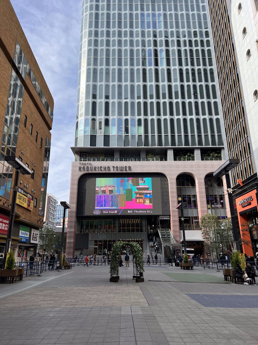 Tokyu Kabukicho Tower above Kabukicho Cinecity Square in Shinjuku