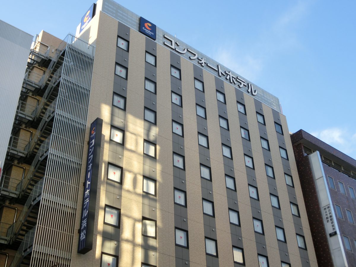 Comfort Hotel Hamamatsu exterior