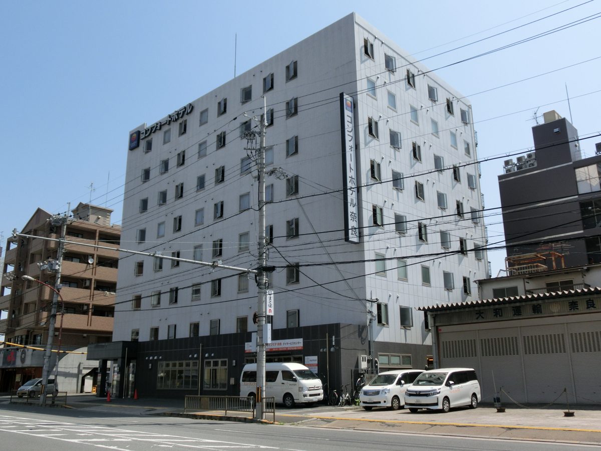 Comfort Hotel Nara exterior