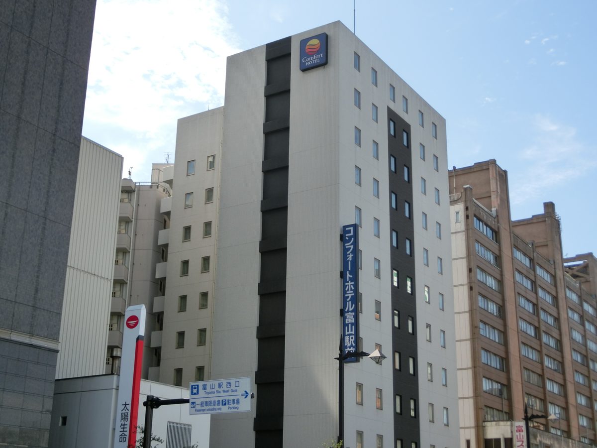 Comfort Hotel Toyama building