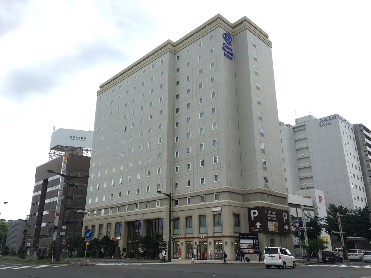 Daiwa Roynet Hotel Sapporo Susukino building