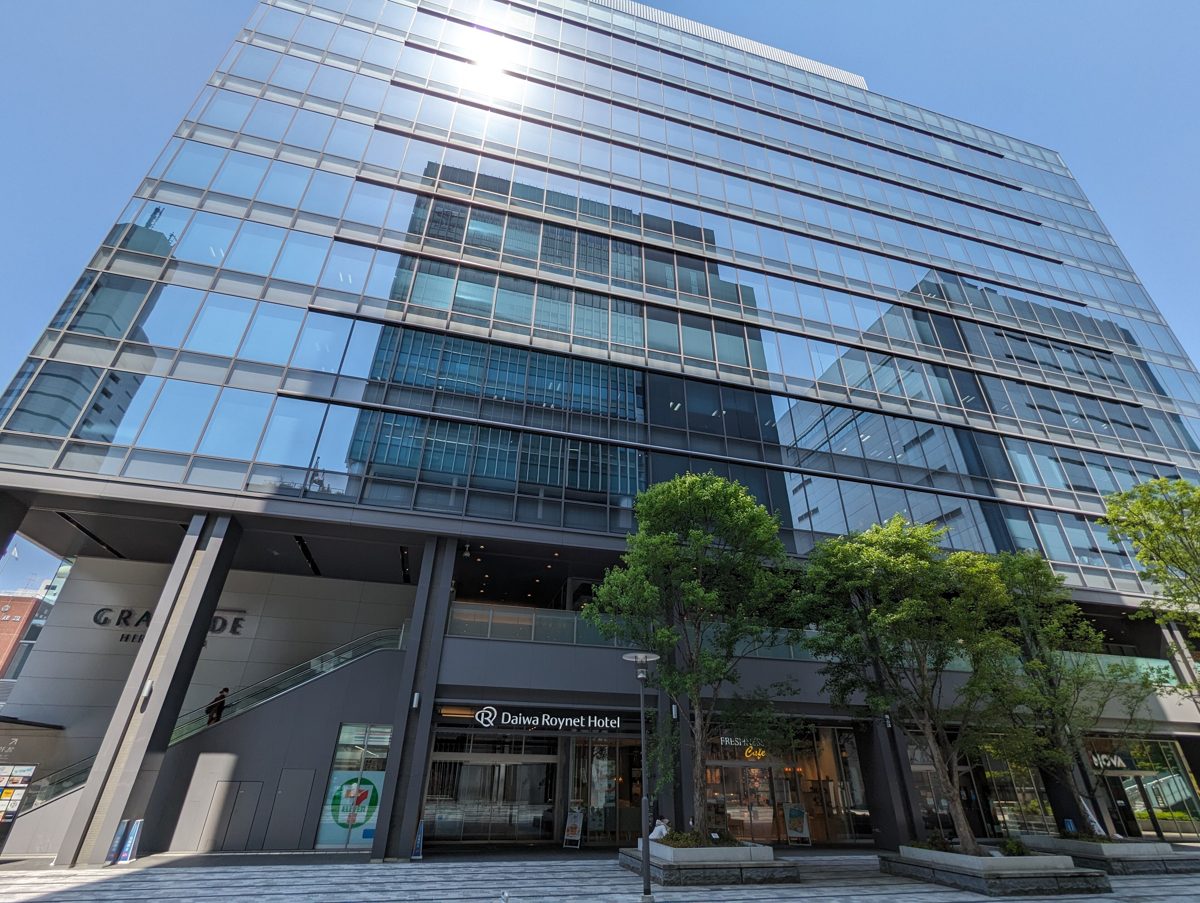 Daiwa Roynet Hotel Hiroshima-Ekimae exterior