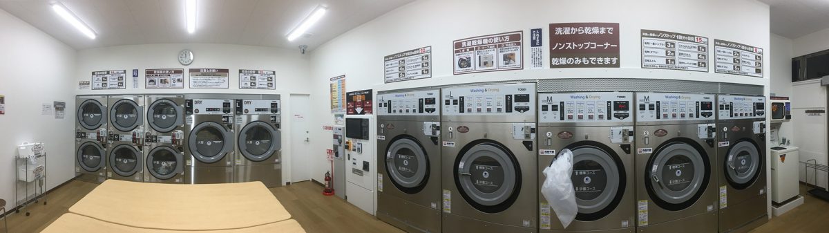 Coin laundry machines in Japan