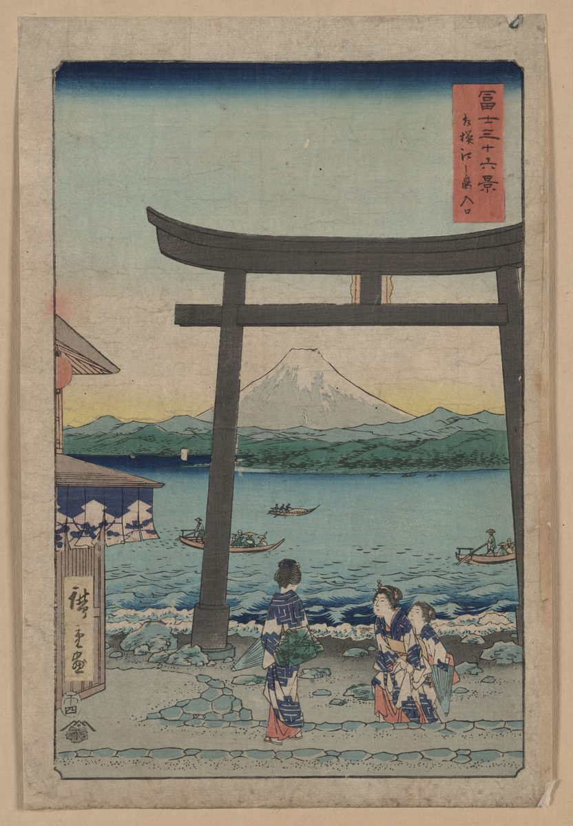 The entrance gate at Enoshima