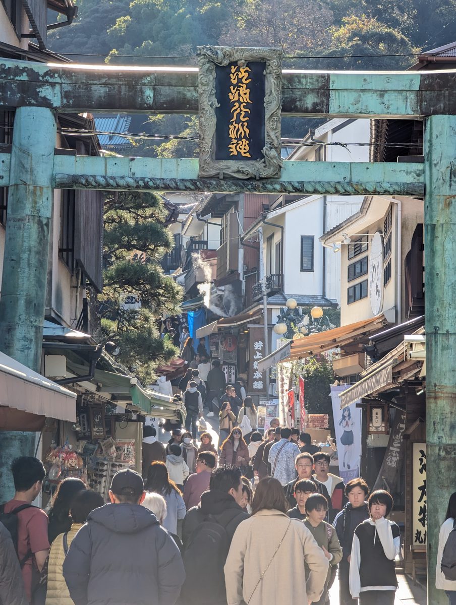 Buildings on Enoshima island