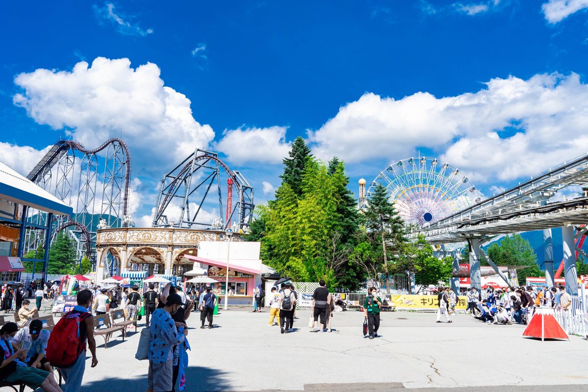 View across Fuji-Q Highland park