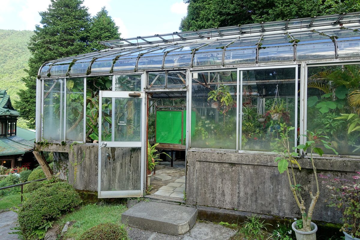 The former greenhouse at the Fujiya Hotel, now a herb garden