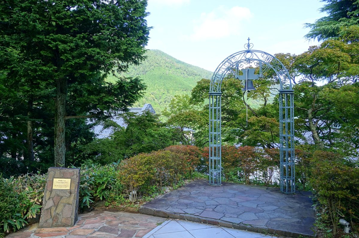 Fujiya Hotel garden path with view over Hakone