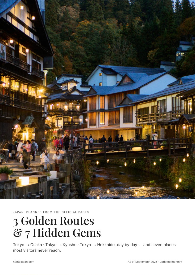 Cover of the PDF guide 3 Golden Routes and 7 Hidden Gems