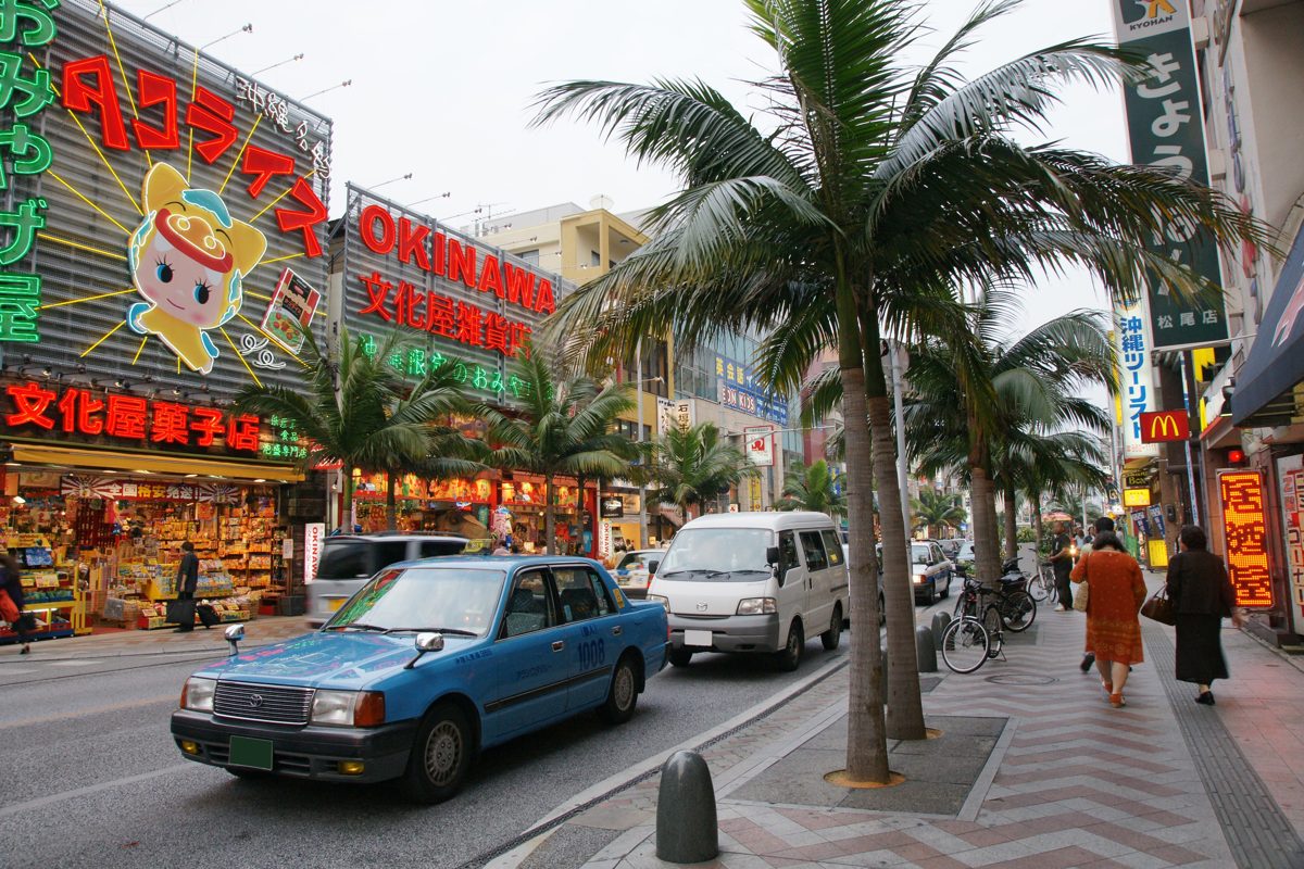 Shops along Kokusai-dori in Naha