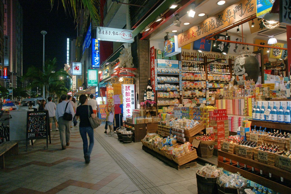 Kokusai-dori at street level, Naha