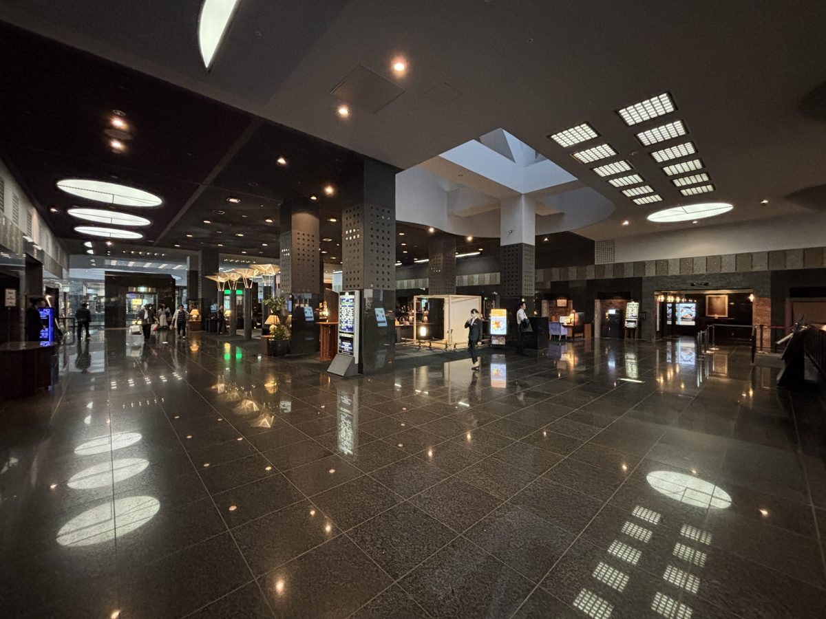 Hotel Granvia Kyoto lobby