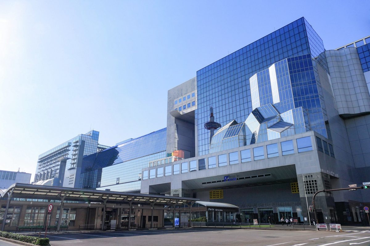 Kyoto Station central exit