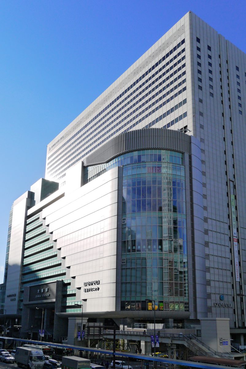 The South Gate Building of JR Osaka Station, which houses Hotel Granvia Osaka