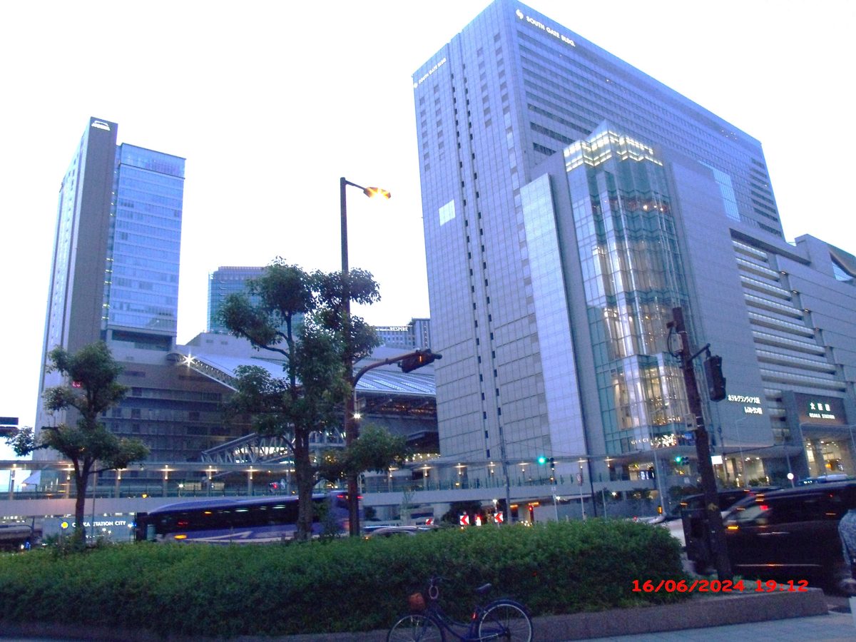 Osaka Station City seen from the street