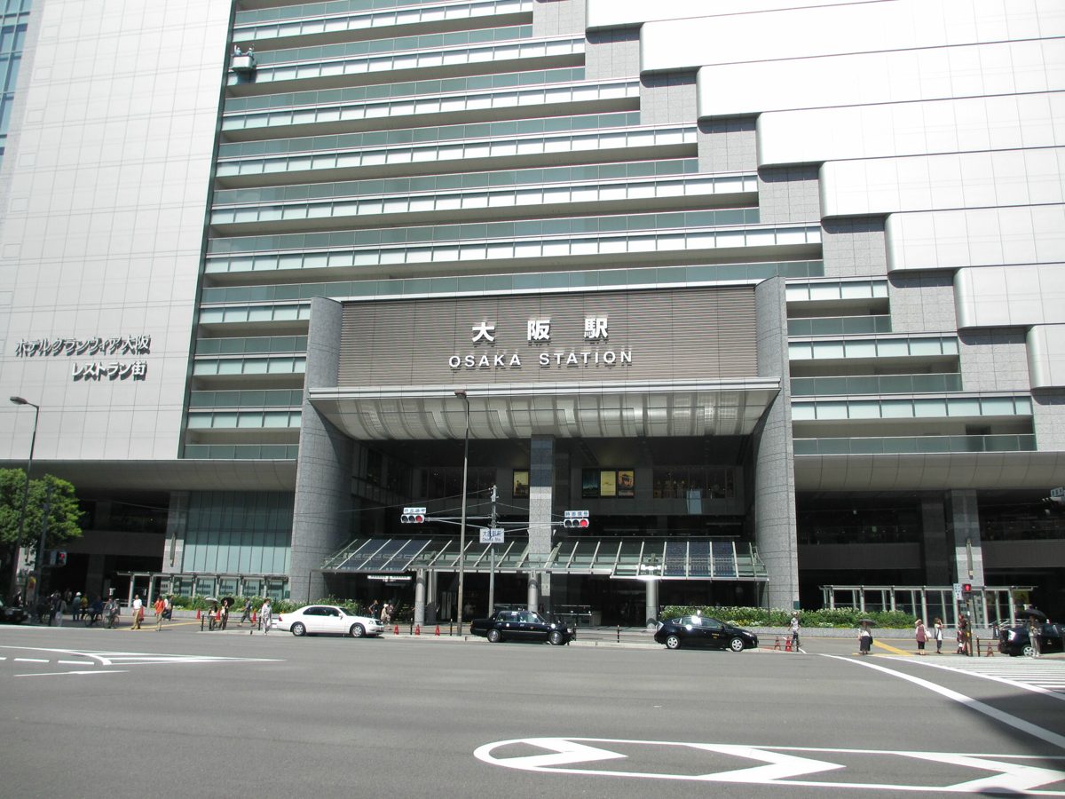 The Osaka Station sign on the South Gate Building