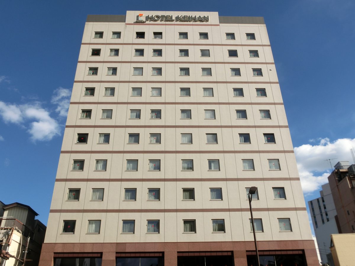 Hotel Keihan Asakusa exterior