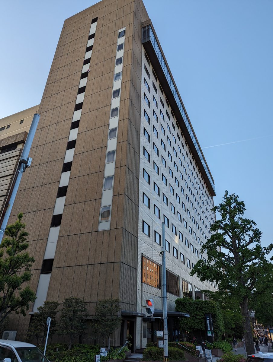 Hotel Keihan Kyoto Grande building near Kyoto Station