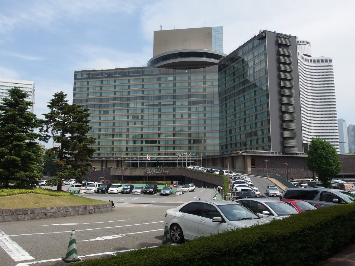 The Main building of Hotel New Otani Tokyo