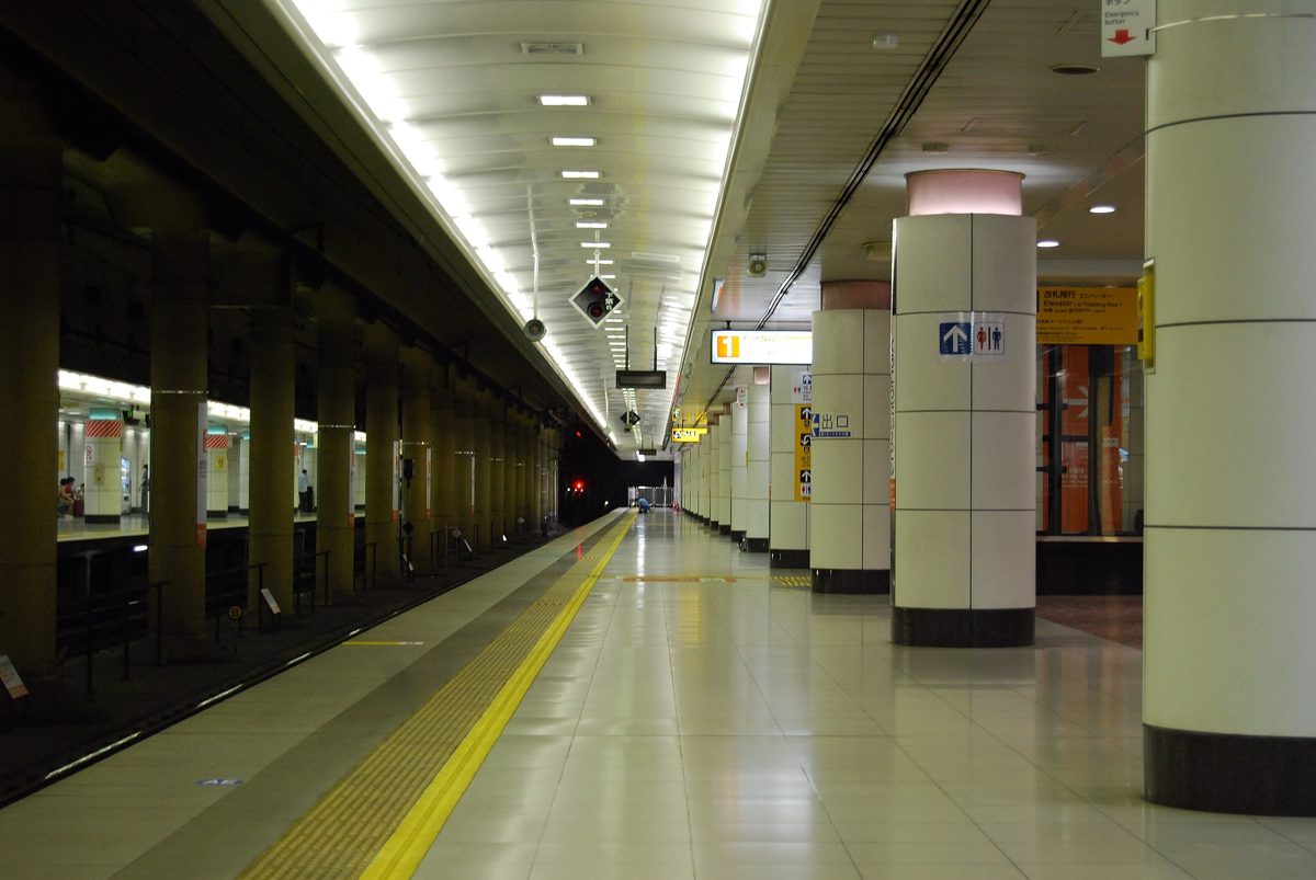 An empty Keisei Line platform at Narita Airport Terminal 2 station