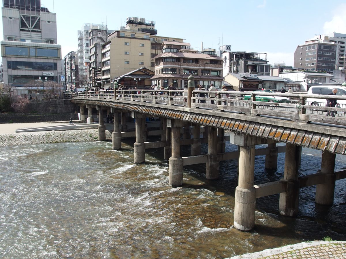 Sanjo Ohashi bridge over the Kamo River