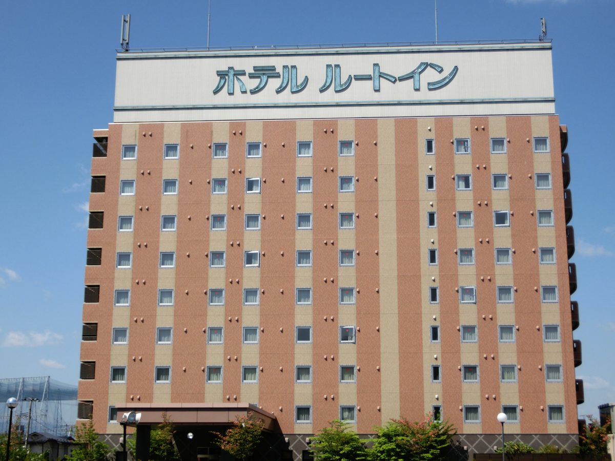 Hotel Route Inn Aizuwakamatsu building
