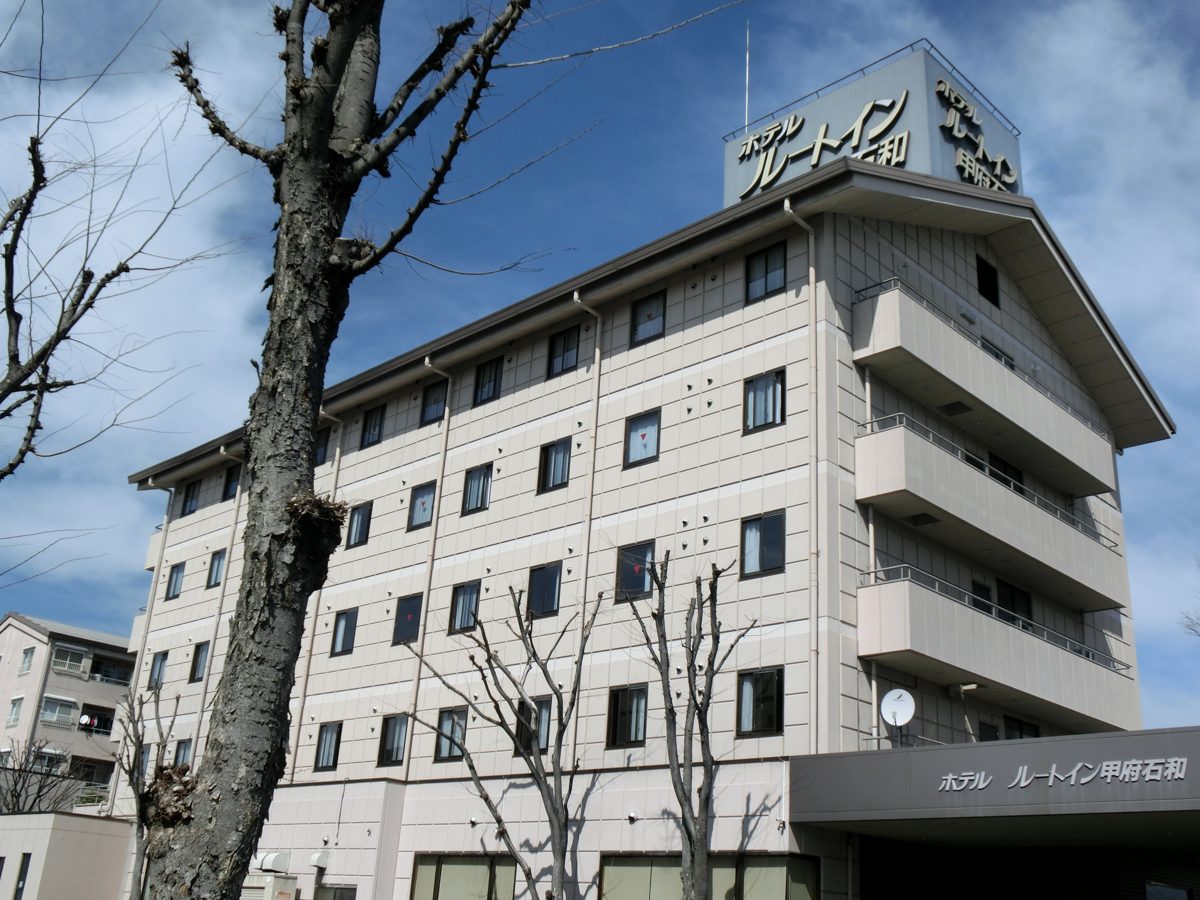 Hotel Route Inn Court Kofu Isawa exterior