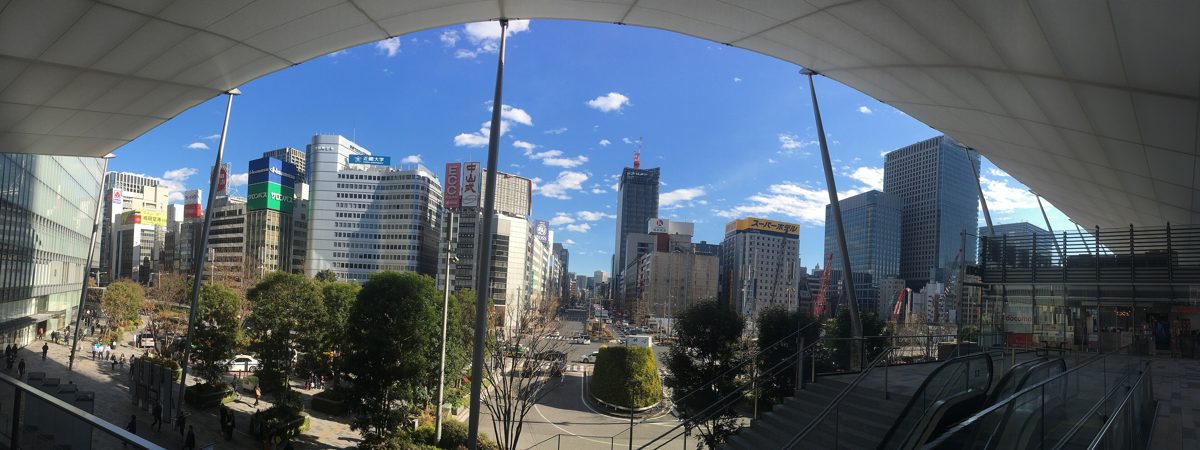 View of the Yaesu district from under the Granroof canopy at Tokyo Station