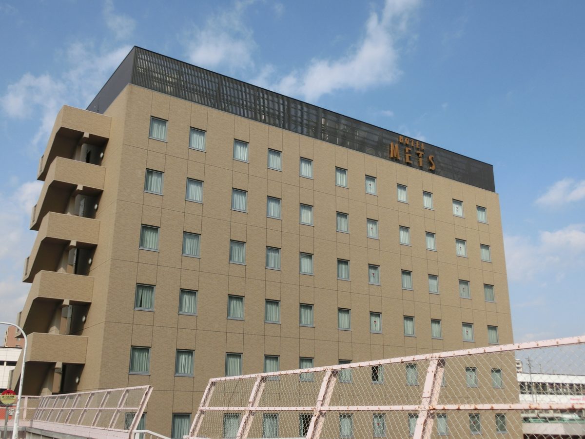 JR-East Hotel Mets Fukushima exterior
